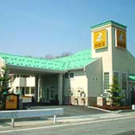 Family Lodge Hatagoya Яманакако Экстерьер фото
